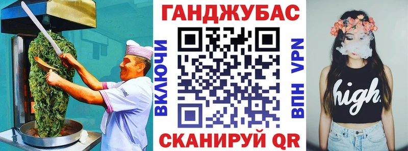 Еда ТГК марихуана  ОМГ ОМГ сайт  Дальнегорск 