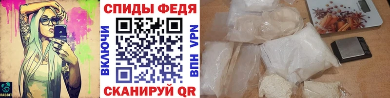Первитин винт Дальнегорск